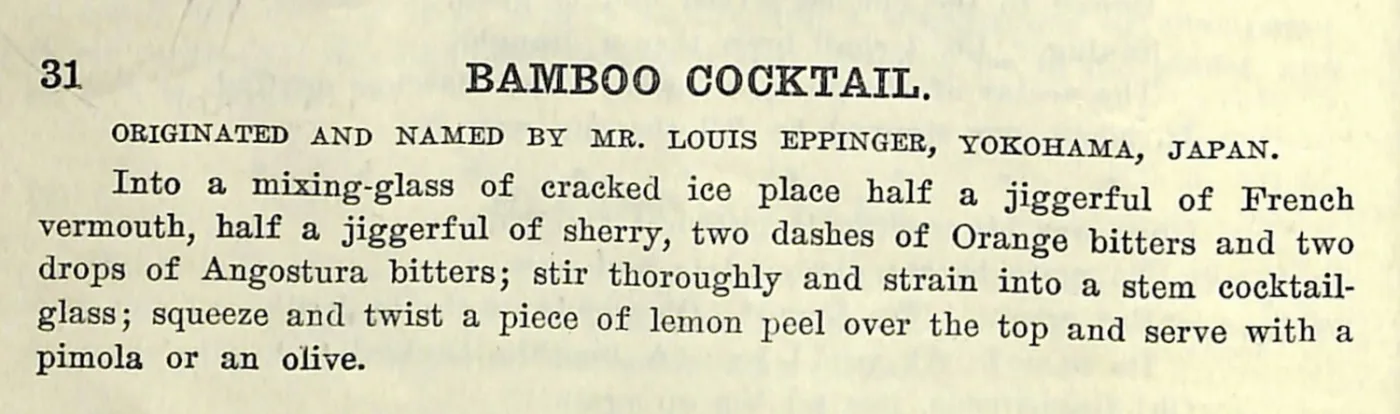Pagina stampata con la ricetta del Bamboo Cocktail, originated and named by Mr. Louis Eppinger, Yokohama, Japan: vermouth francese, sherry, orange bitters e Angostura