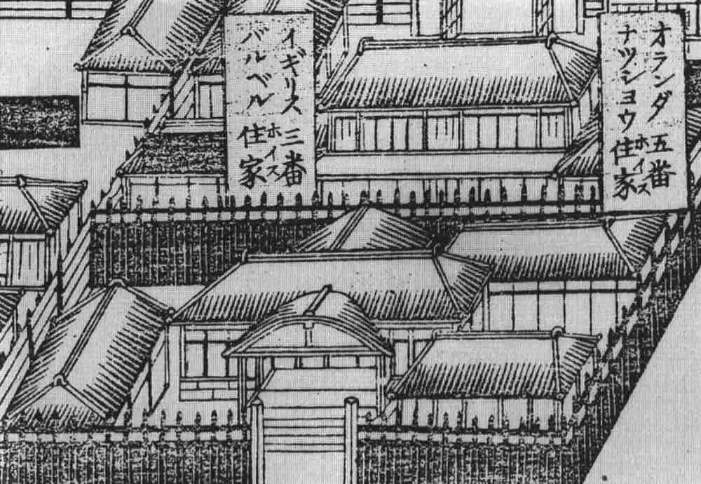 Stampa giapponese del 1861 con gli edifici in legno del quartiere degli stranieri di Yokohama e i cartigli con i nomi dei residenti