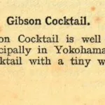 La ricetta del Gibson cocktail nel libro di Robert Vermeire del 1922, con la cipollina