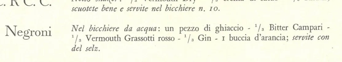 La ricetta del Negroni stampata nel ricettario di Amedeo Gandiglio del 1947