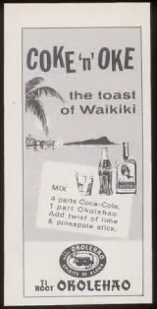 Pubblicità del Coke and Oke